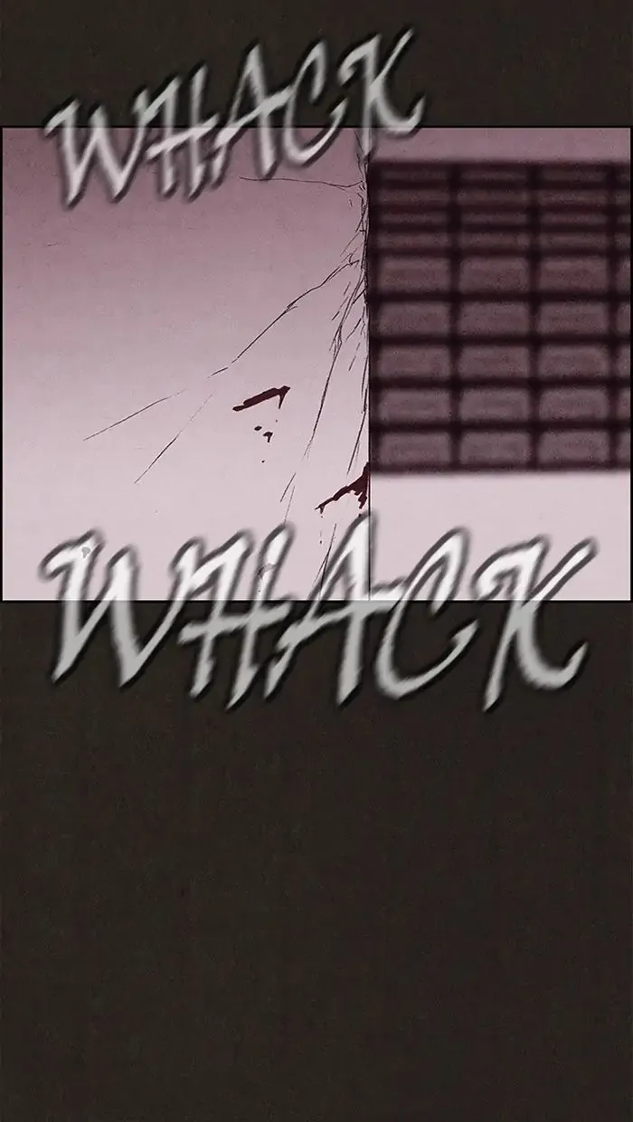Read Sweet Home AR Manga Online
