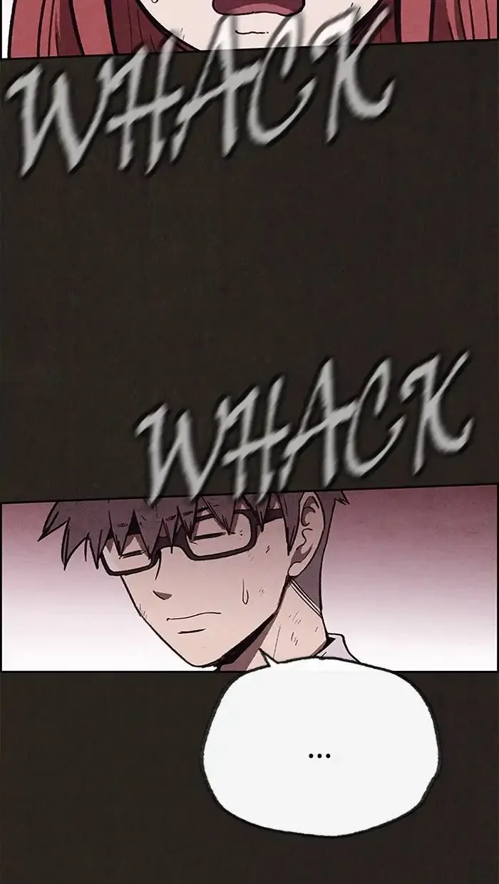 Read Sweet Home AR Manga Online