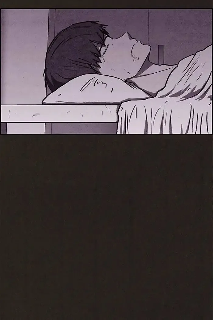 Read Sweet Home AR Manga Online