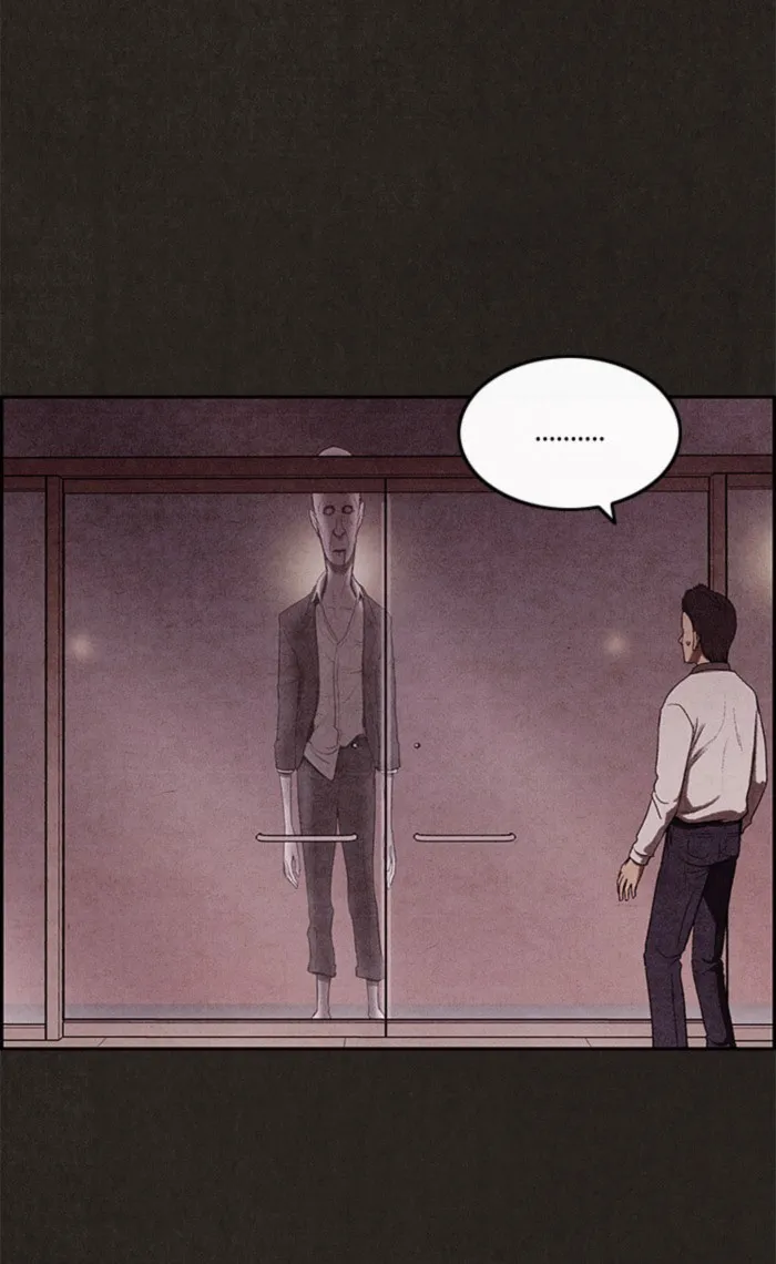 Read Sweet Home AR Manga Online