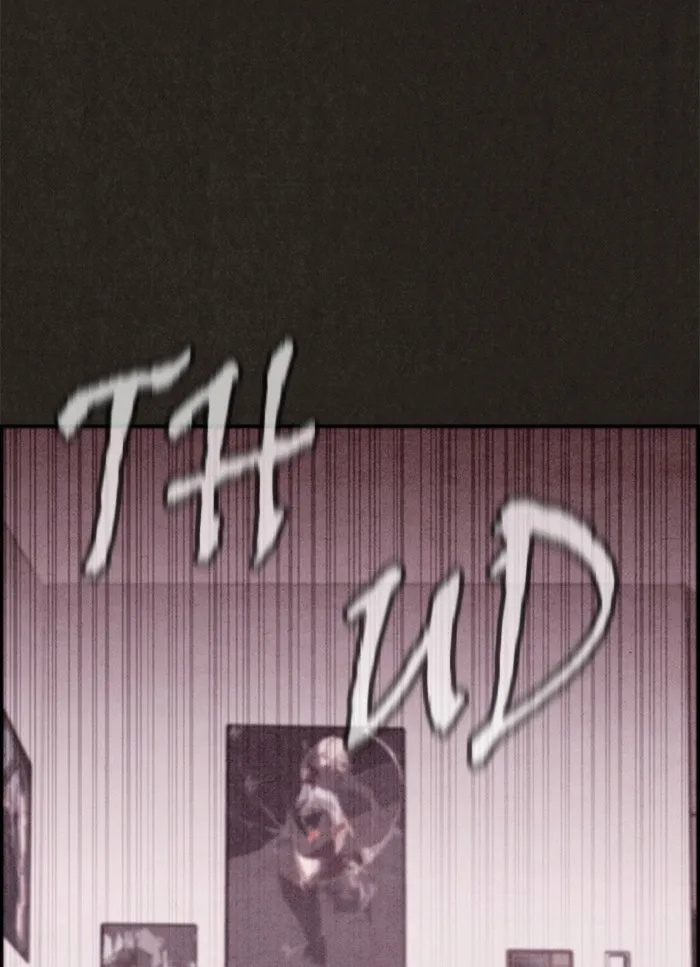 Read Sweet Home AR Manga Online