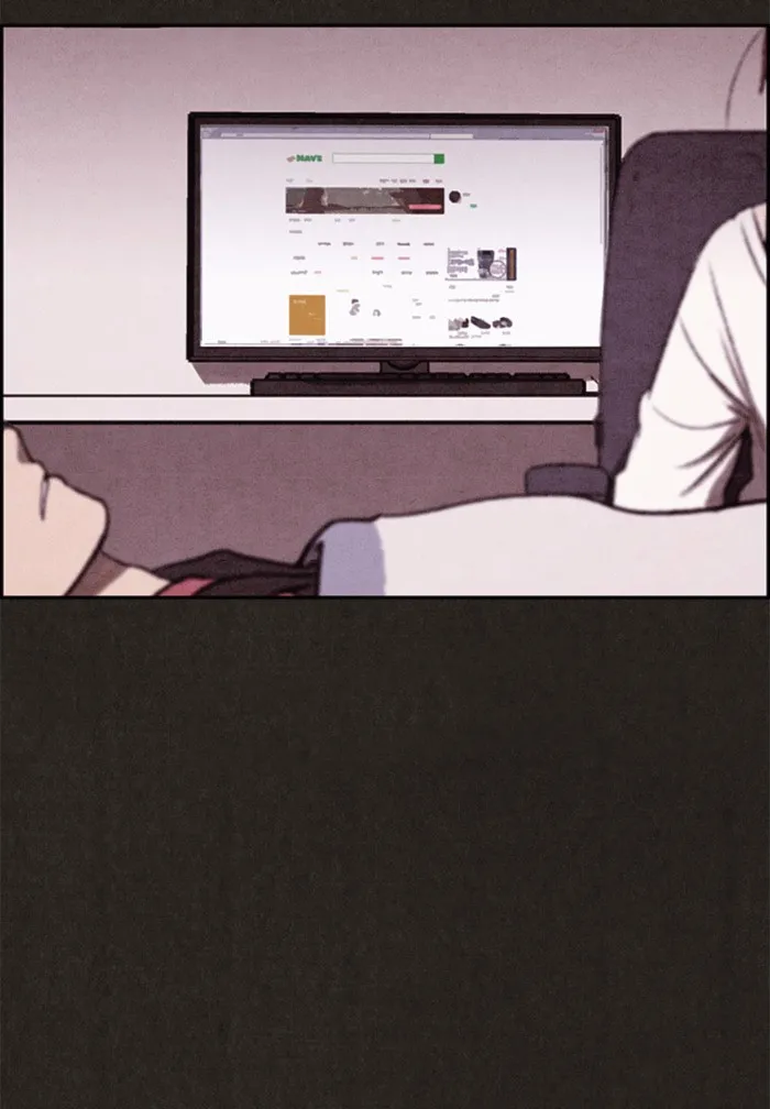 Read Sweet Home AR Manga Online