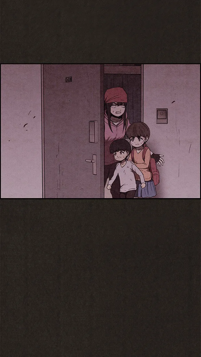 Read Sweet Home AR Manga Online