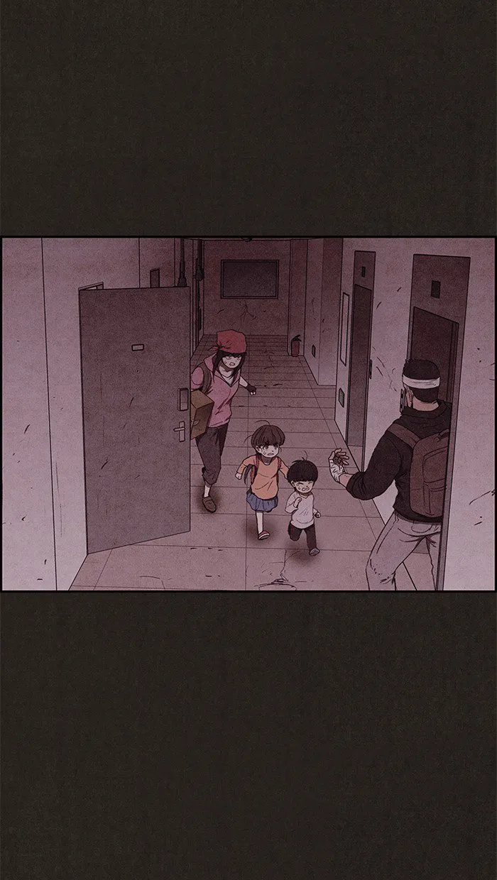 Read Sweet Home AR Manga Online