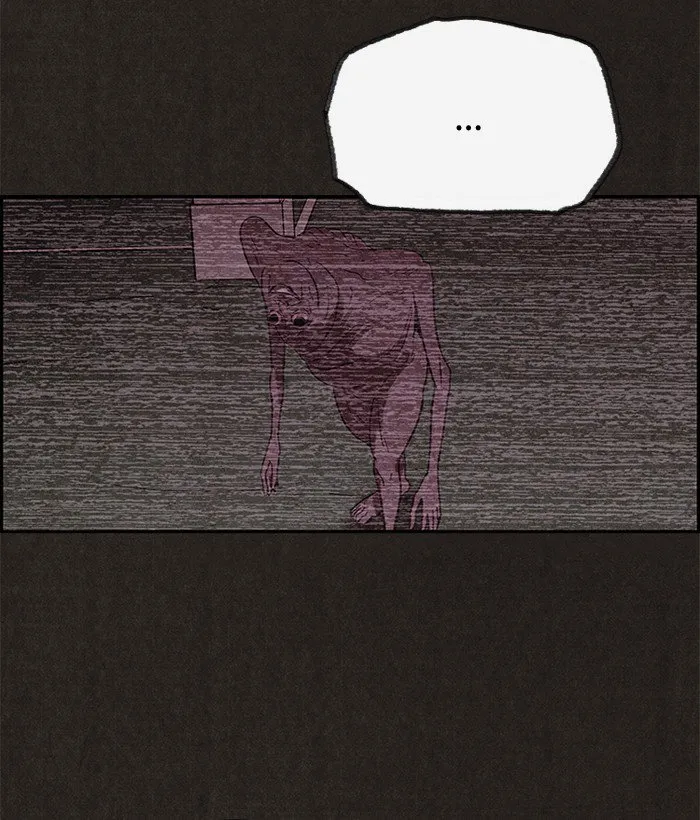 Read Sweet Home AR Manga Online