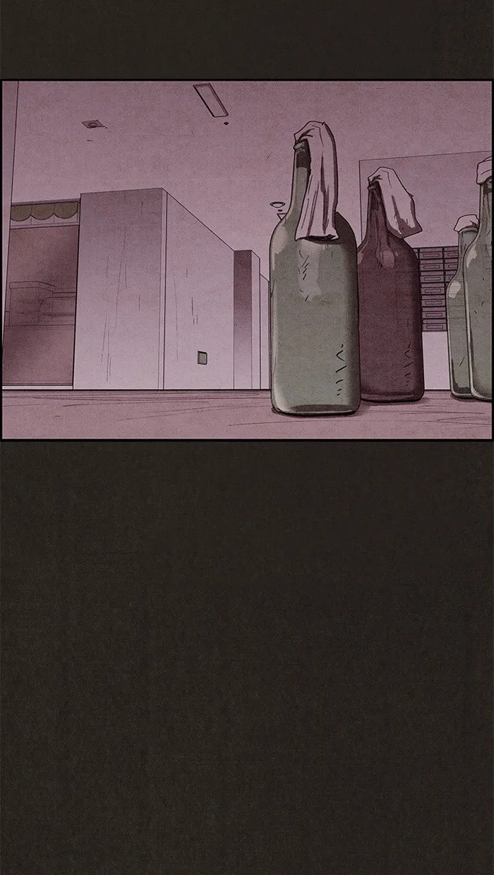 Read Sweet Home AR Manga Online