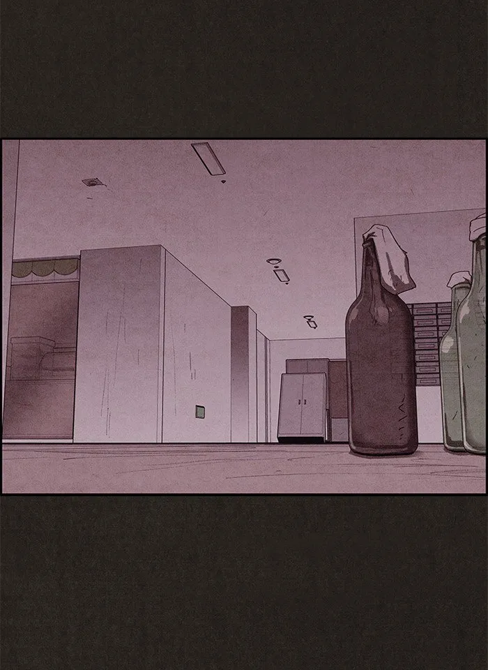 Read Sweet Home AR Manga Online