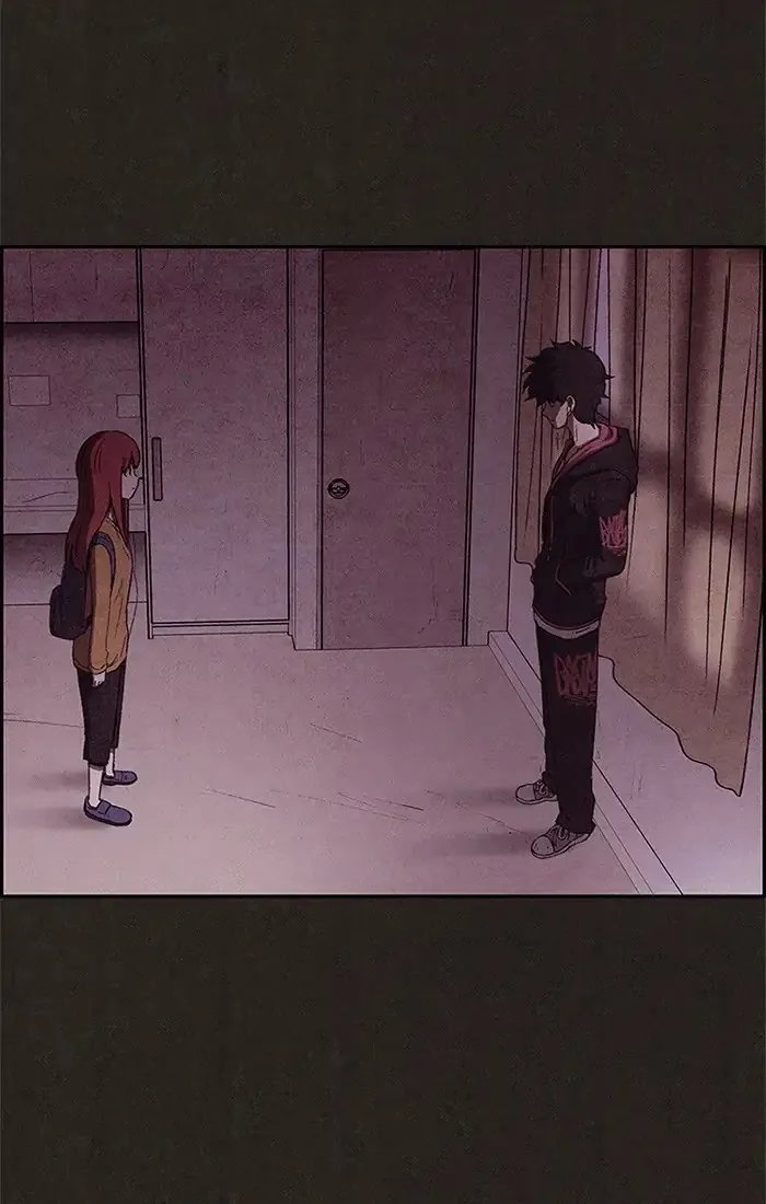 Read Sweet Home AR Manga Online