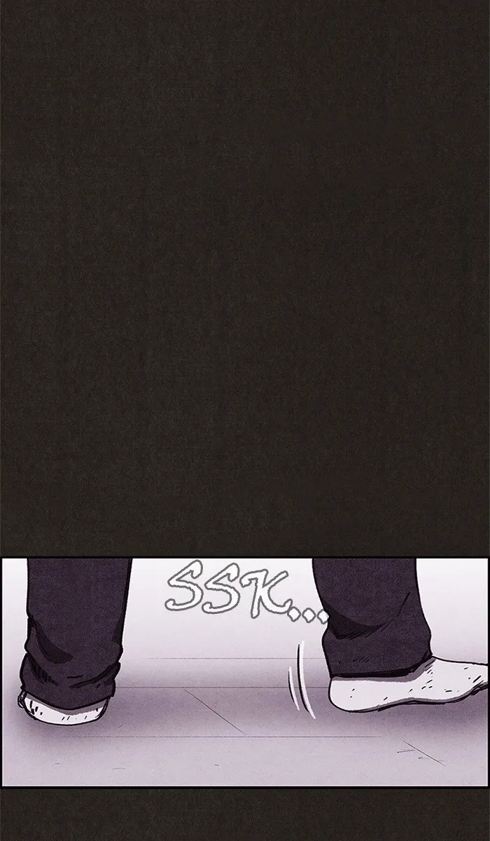 Read Sweet Home AR Manga Online