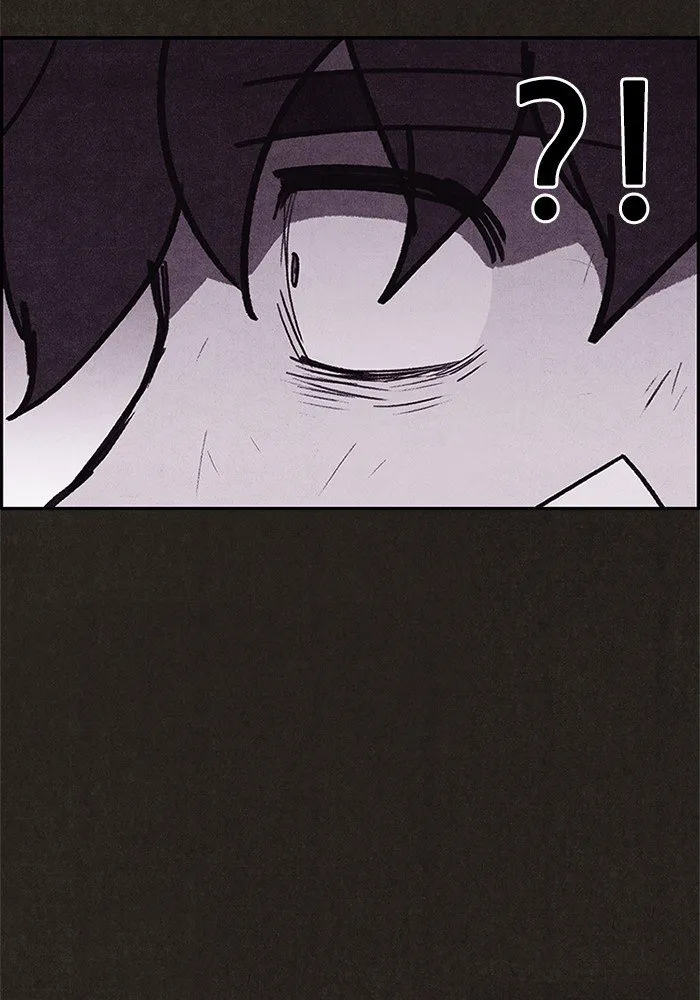 Read Sweet Home AR Manga Online