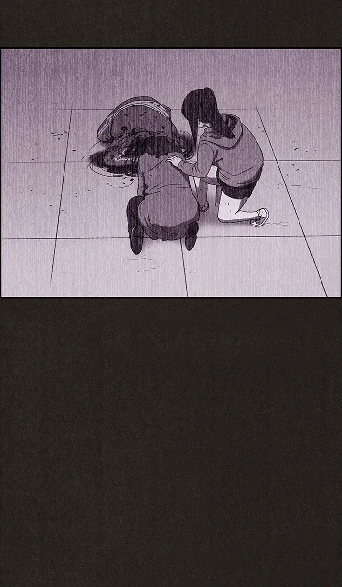 Read Sweet Home AR Manga Online