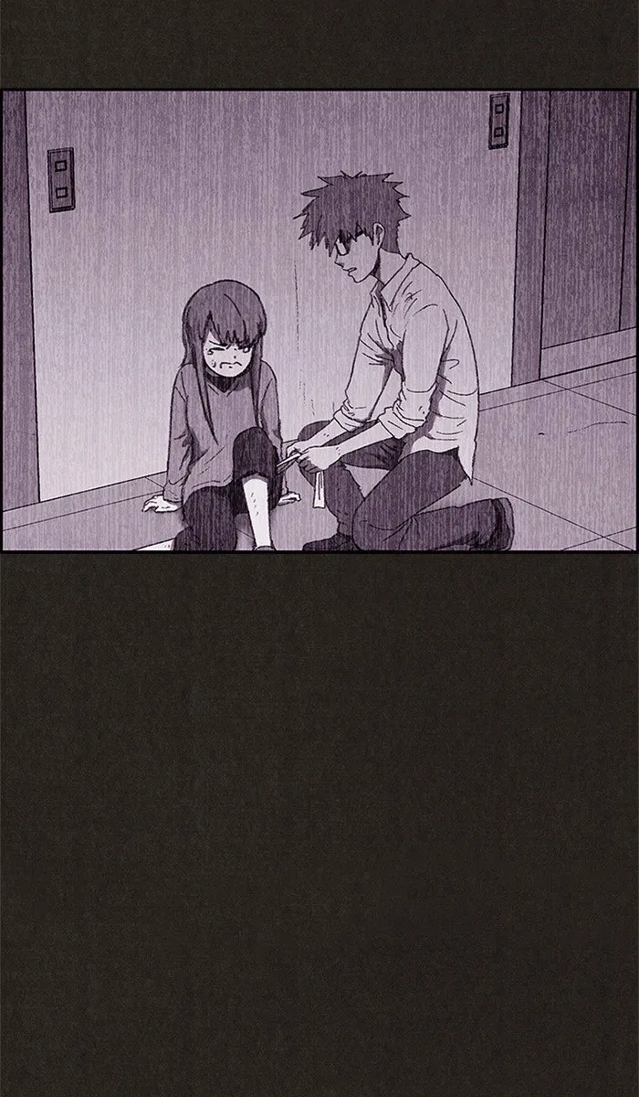 Read Sweet Home AR Manga Online