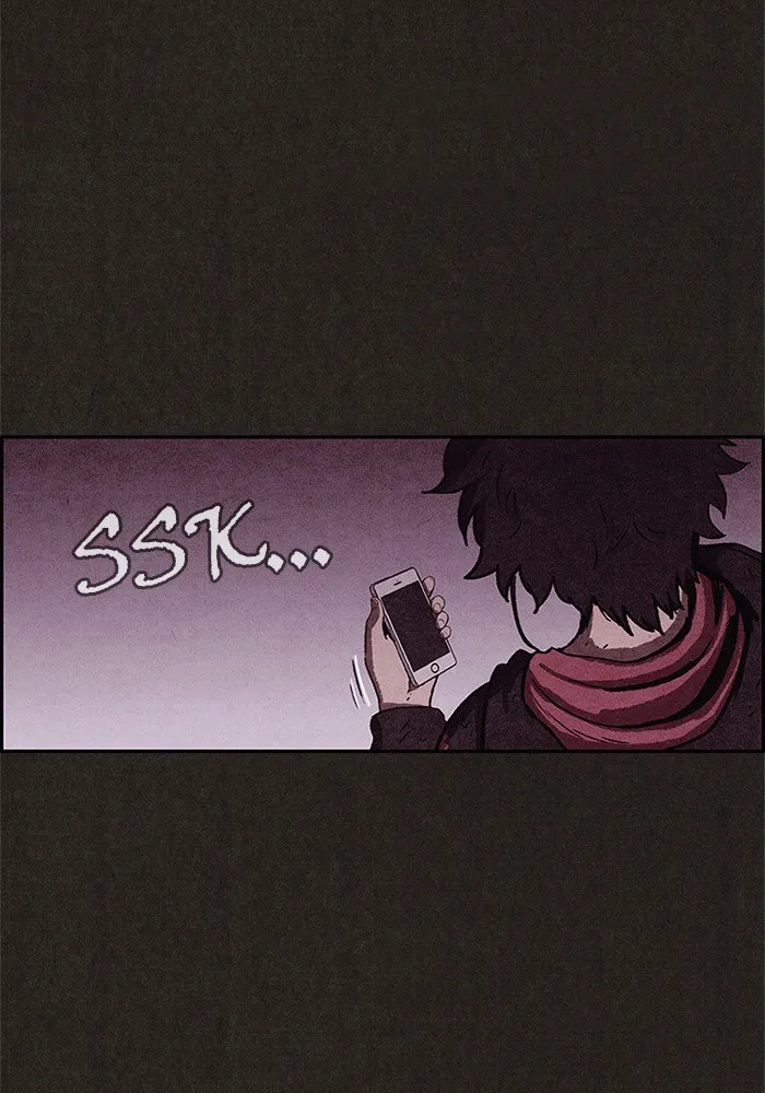 Read Sweet Home AR Manga Online