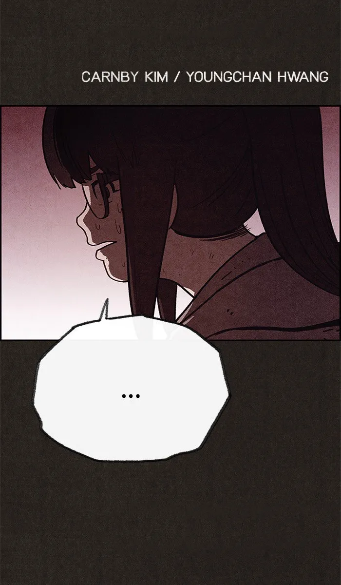 Read Sweet Home AR Manga Online