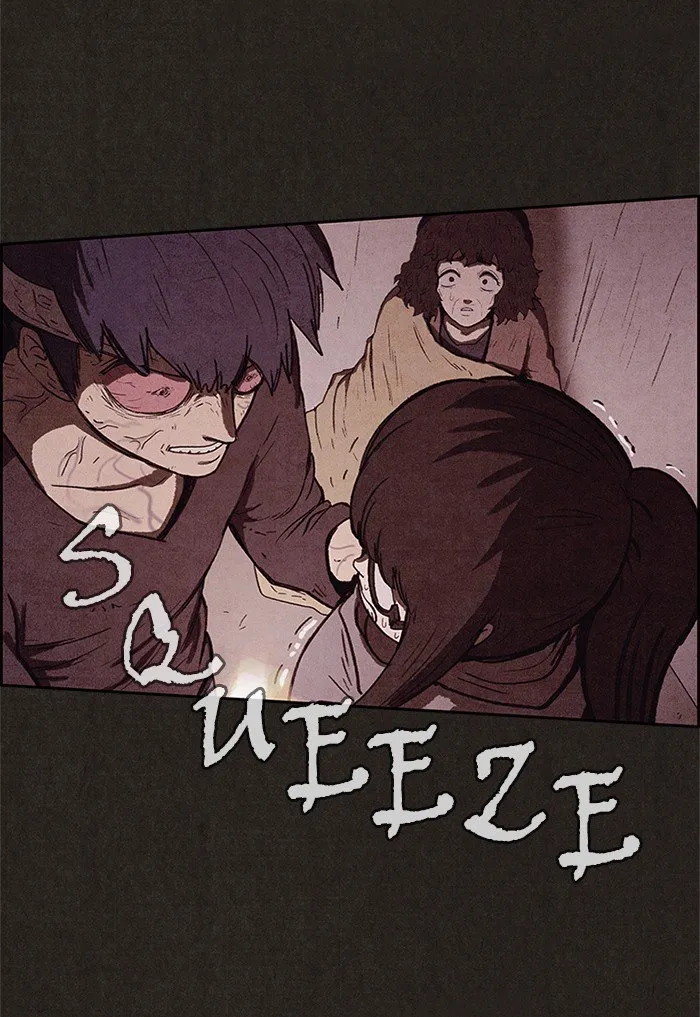 Read Sweet Home AR Manga Online