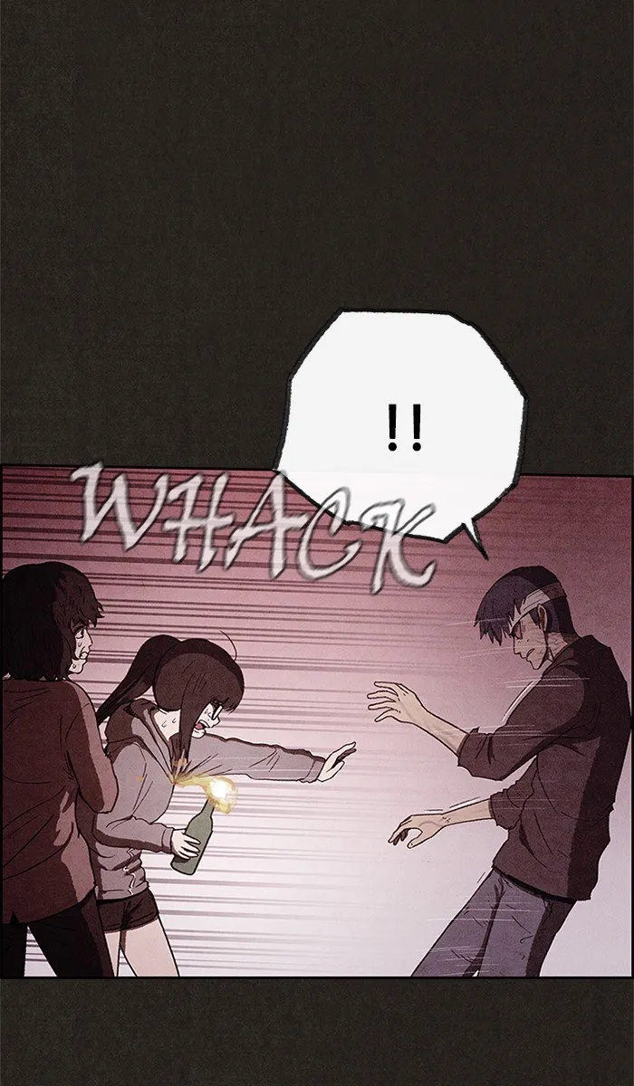 Read Sweet Home AR Manga Online