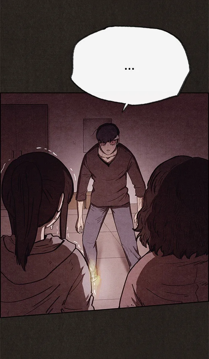 Read Sweet Home AR Manga Online