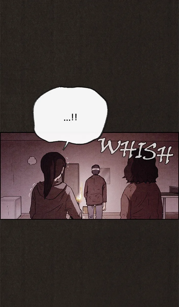 Read Sweet Home AR Manga Online