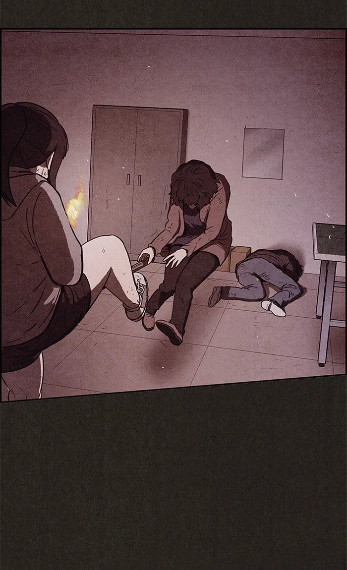 Read Sweet Home AR Manga Online