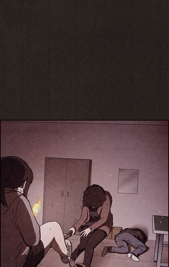 Read Sweet Home AR Manga Online