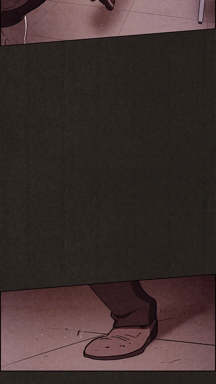 Read Sweet Home AR Manga Online
