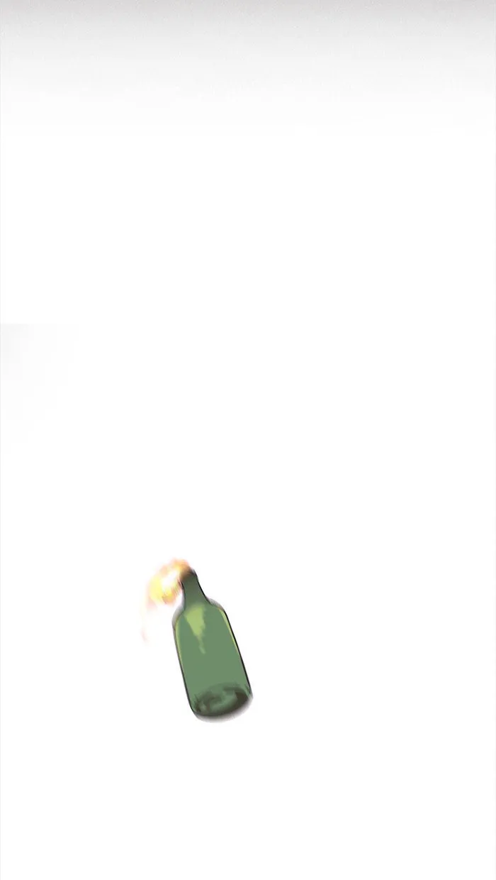 Read Sweet Home AR Manga Online