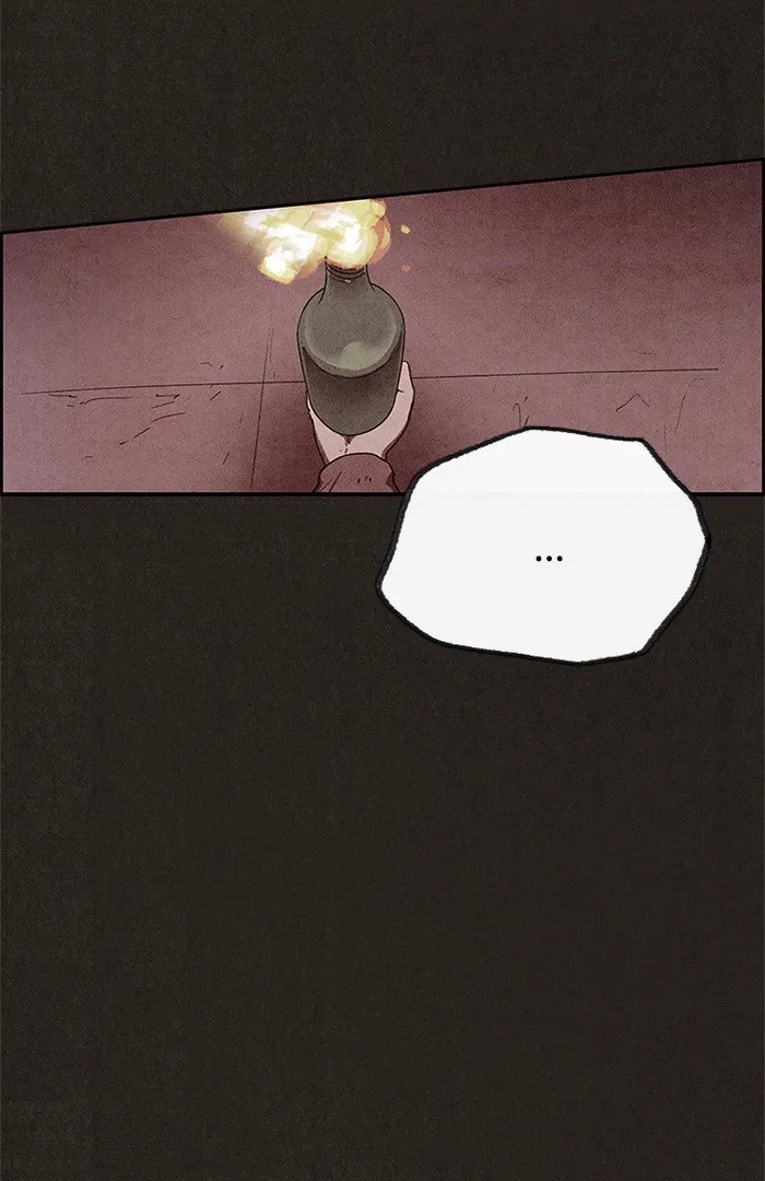 Read Sweet Home AR Manga Online