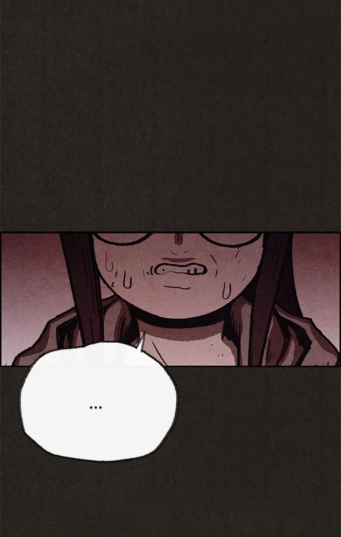 Read Sweet Home AR Manga Online