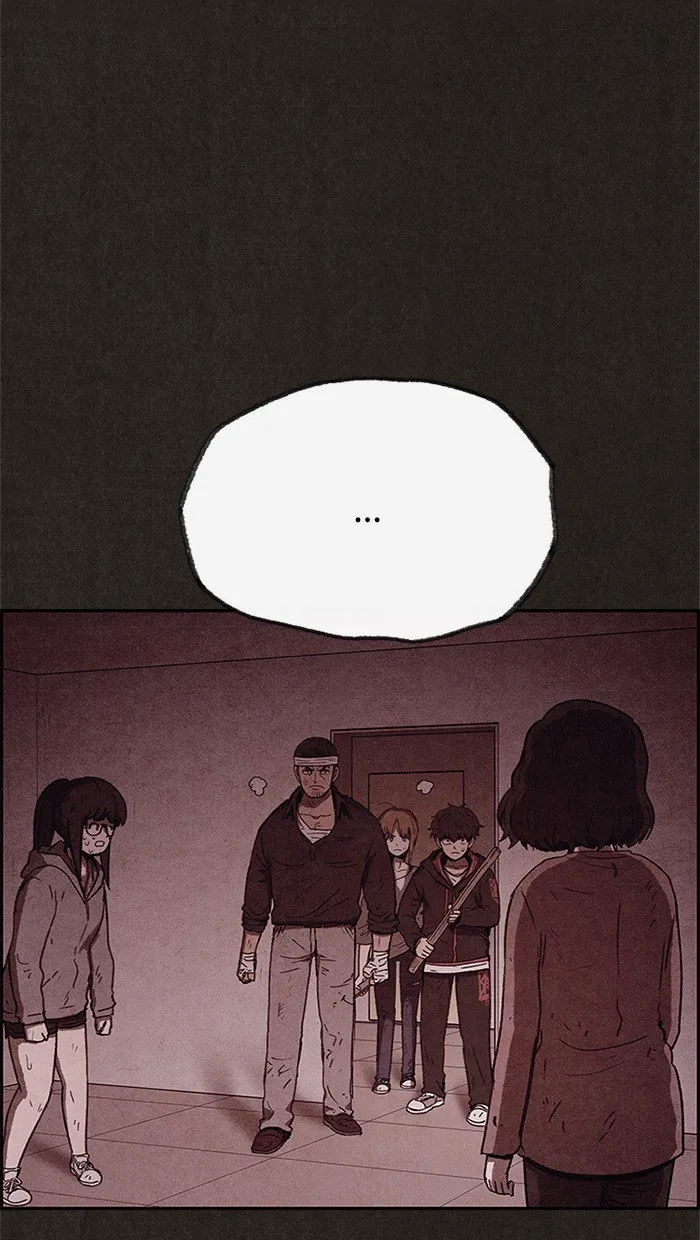 Read Sweet Home AR Manga Online