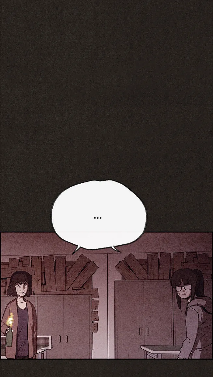 Read Sweet Home AR Manga Online