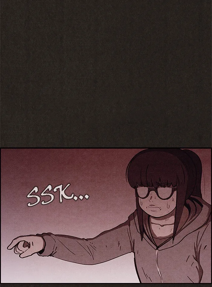 Read Sweet Home AR Manga Online