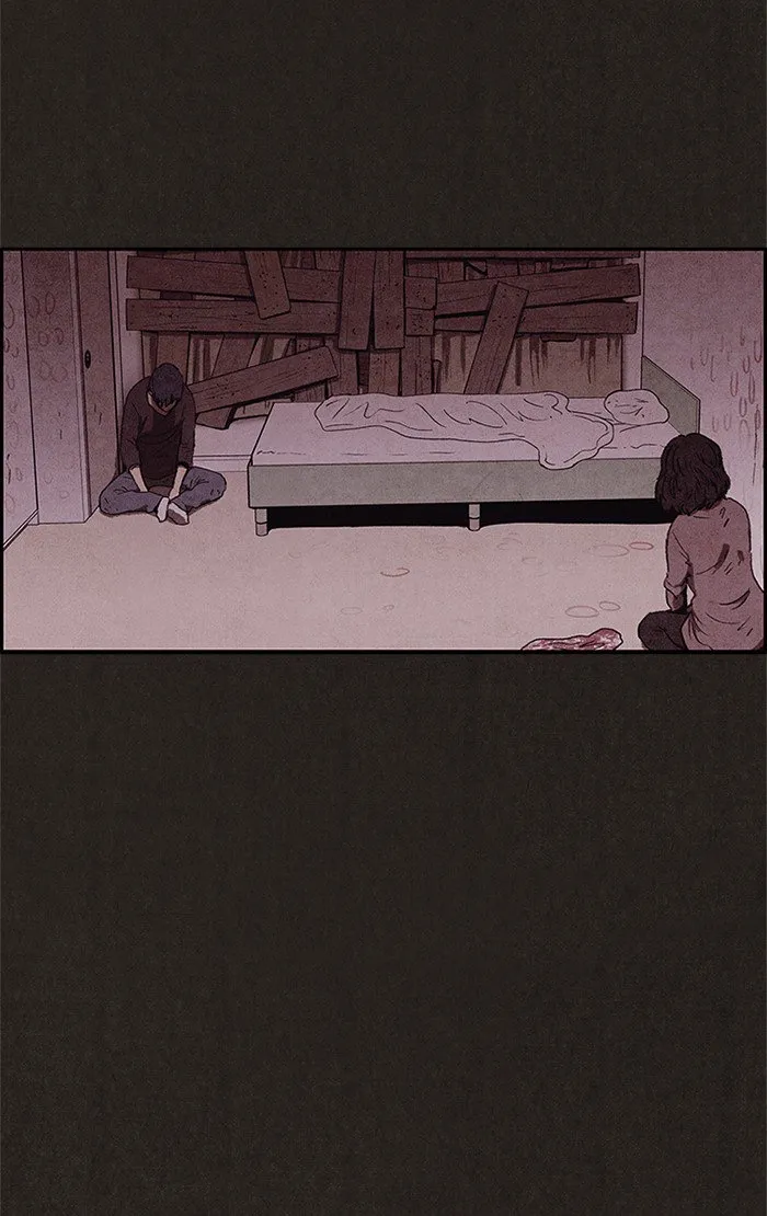 Read Sweet Home AR Manga Online
