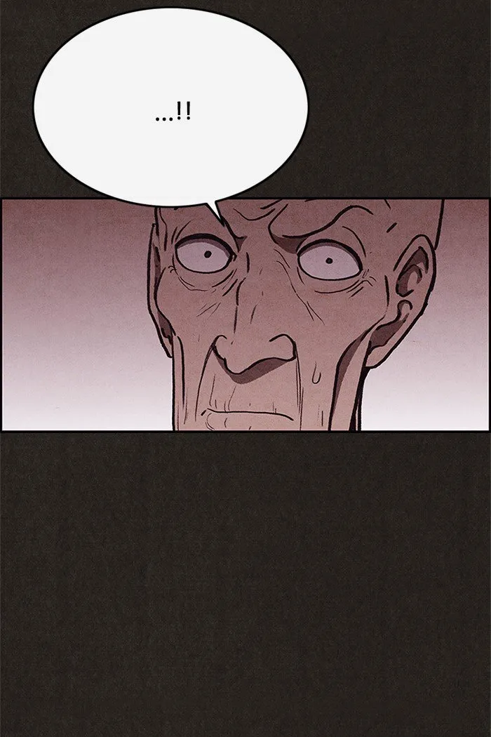 Read Sweet Home AR Manga Online