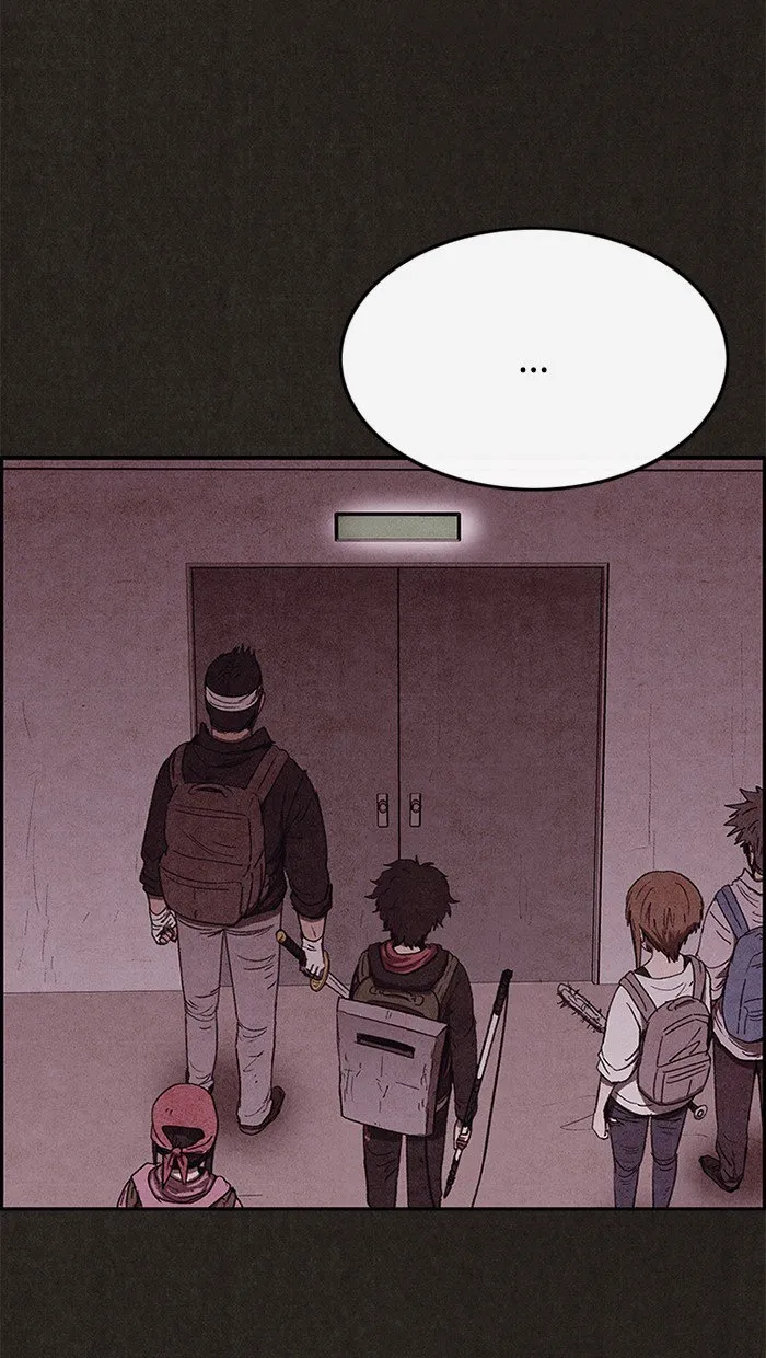 Read Sweet Home AR Manga Online