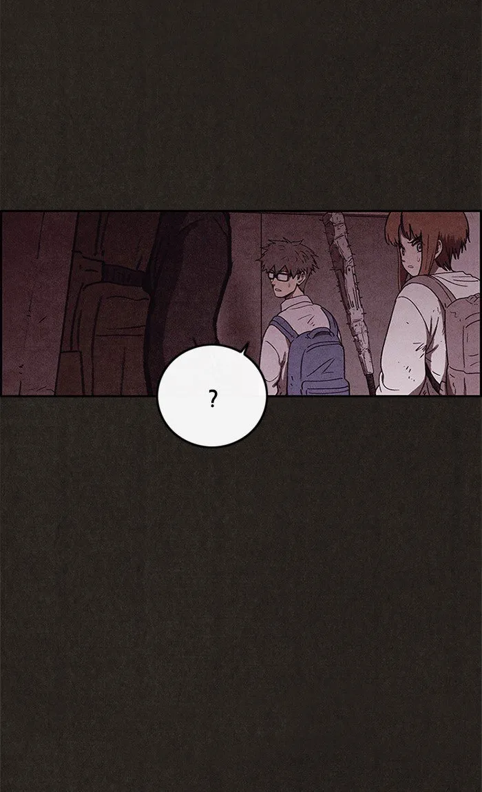 Read Sweet Home AR Manga Online