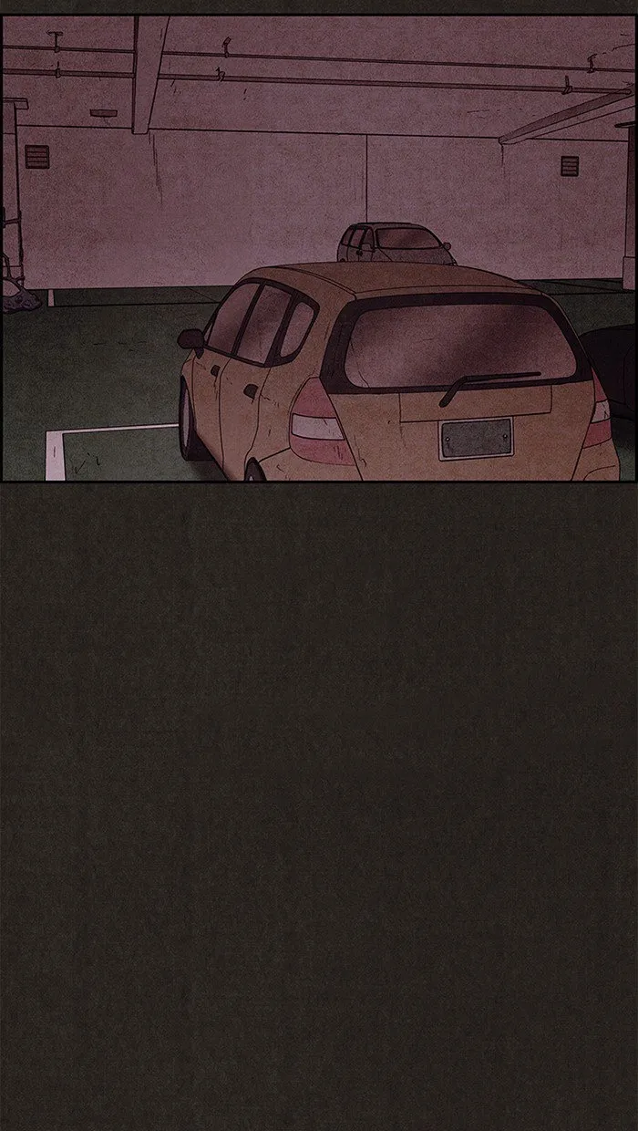 Read Sweet Home AR Manga Online
