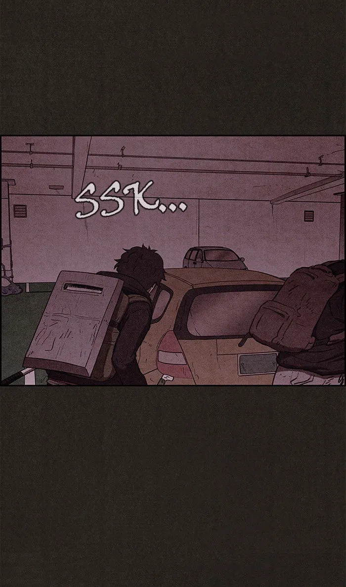 Read Sweet Home AR Manga Online