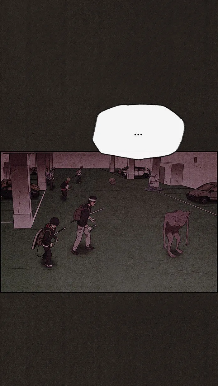 Read Sweet Home AR Manga Online