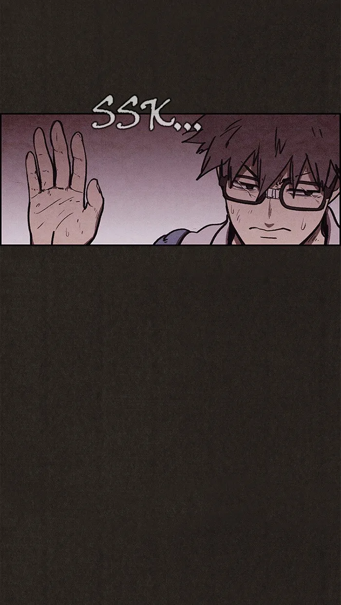 Read Sweet Home AR Manga Online