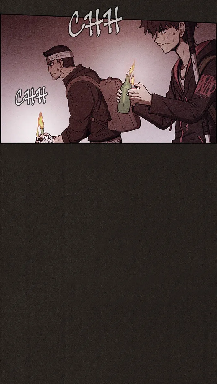 Read Sweet Home AR Manga Online