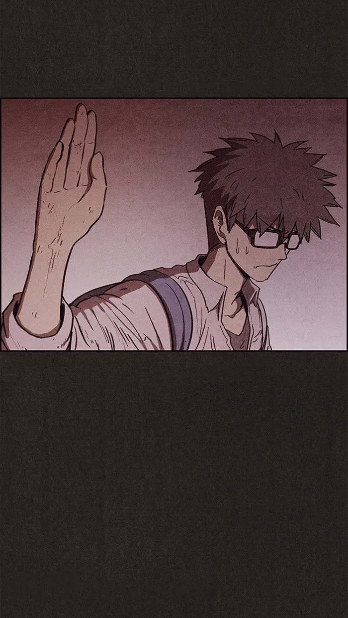 Read Sweet Home AR Manga Online