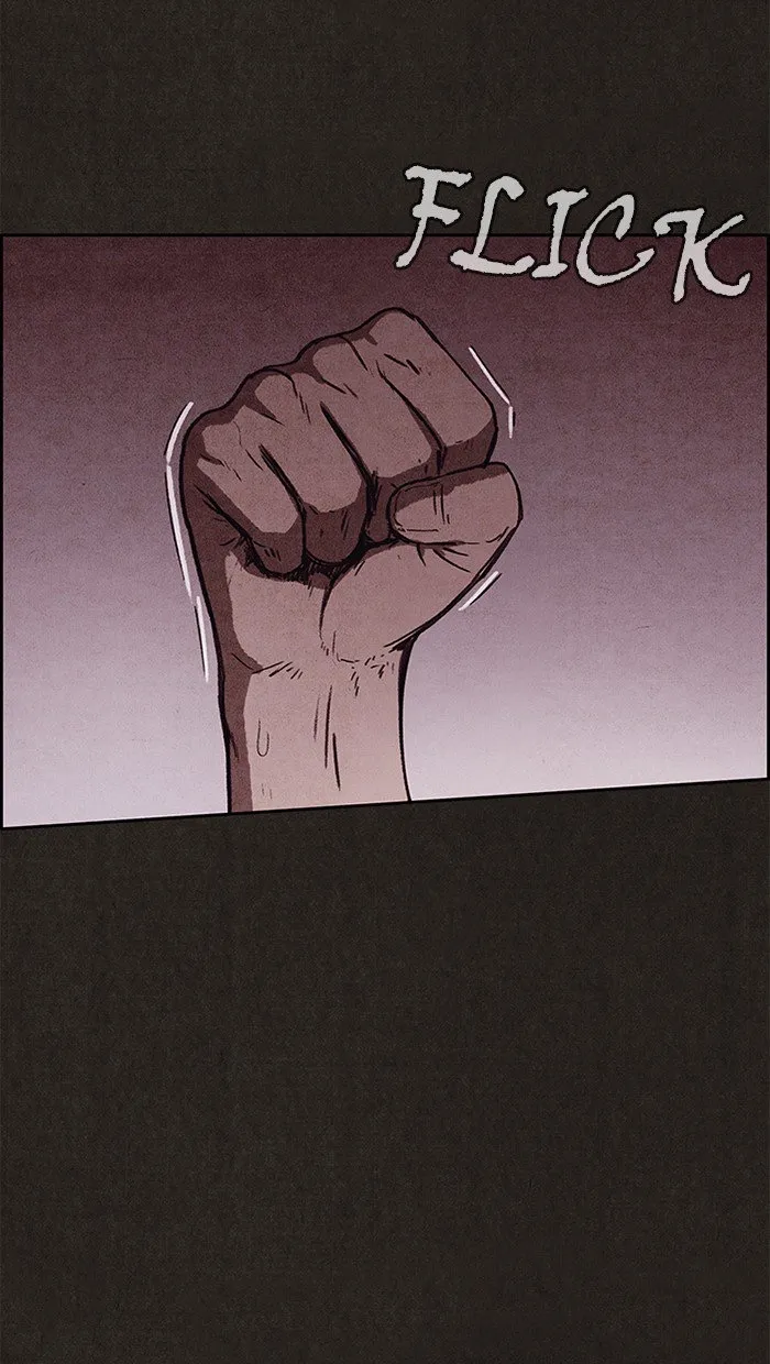 Read Sweet Home AR Manga Online