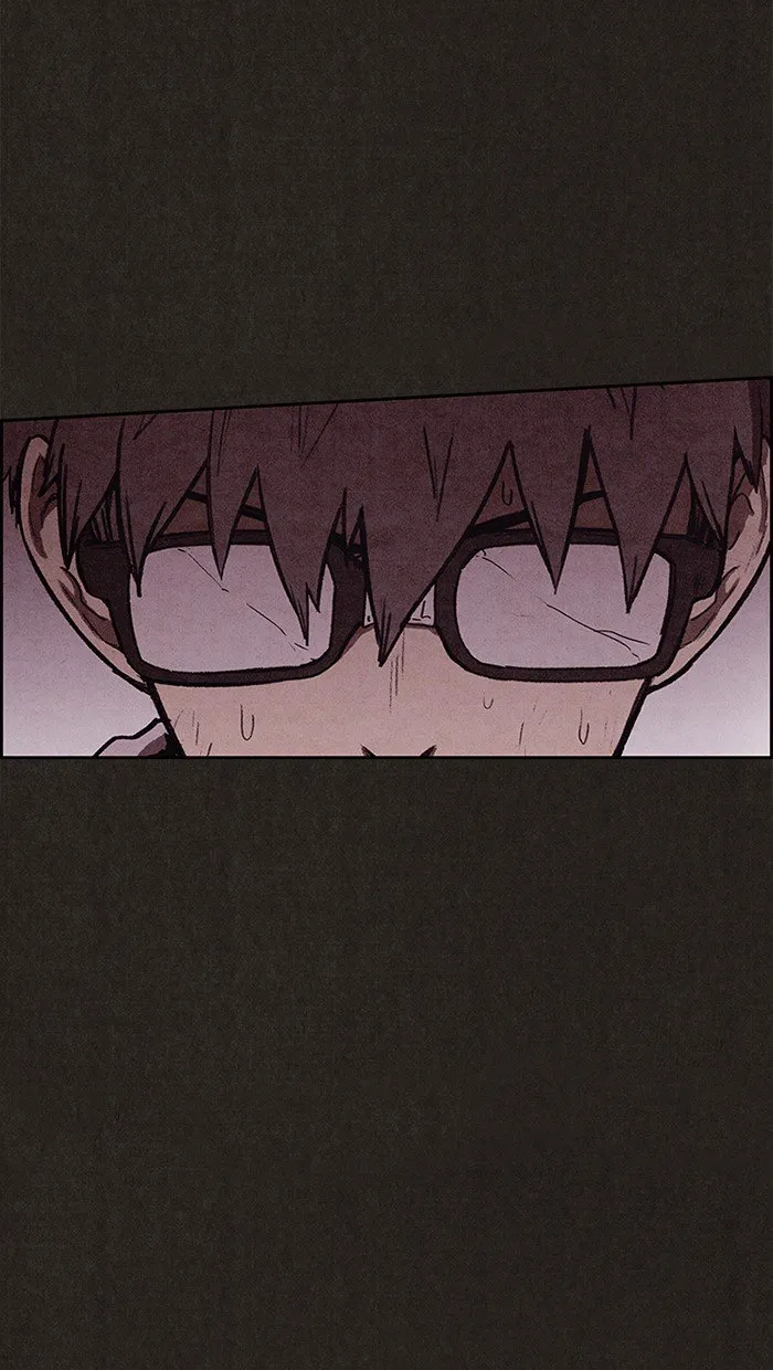 Read Sweet Home AR Manga Online