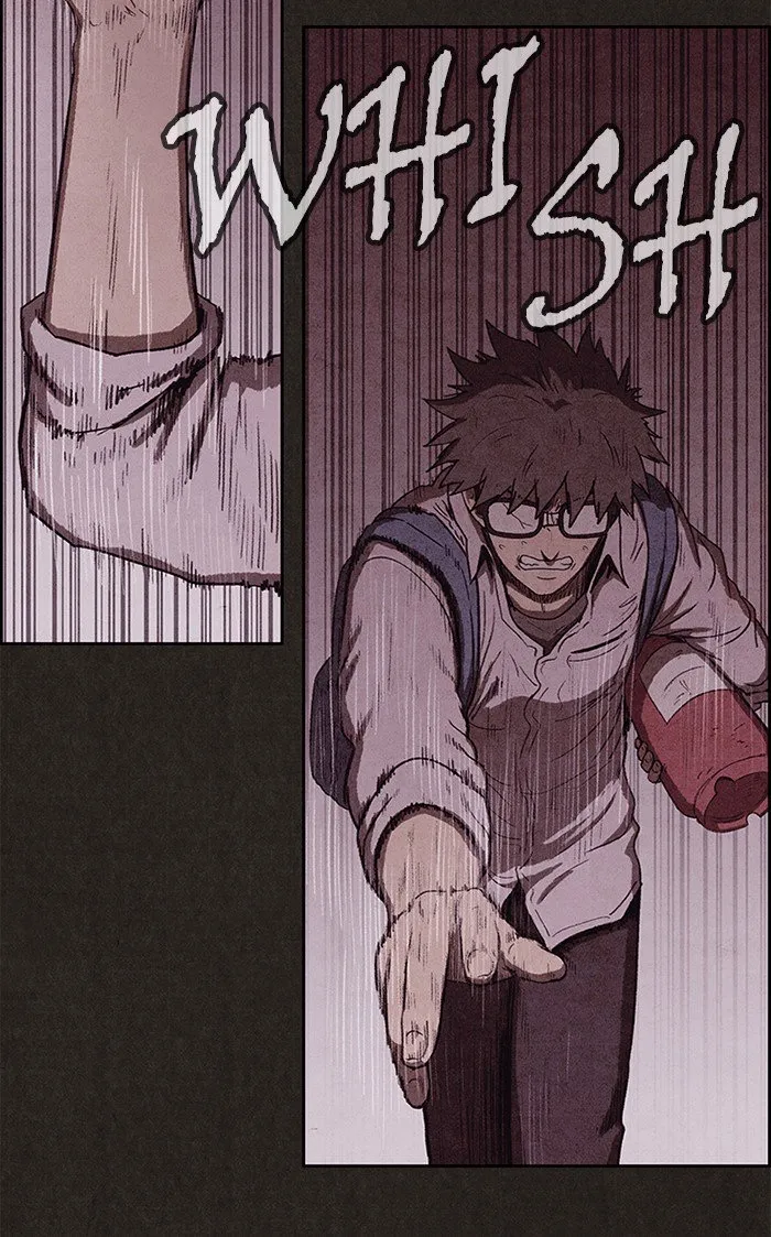 Read Sweet Home AR Manga Online