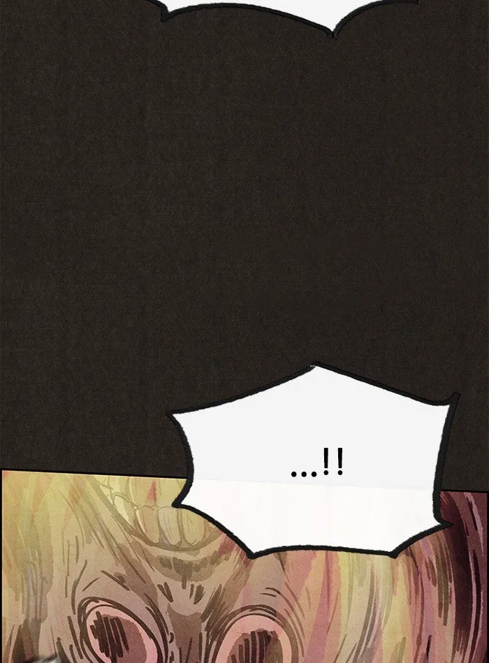 Read Sweet Home AR Manga Online