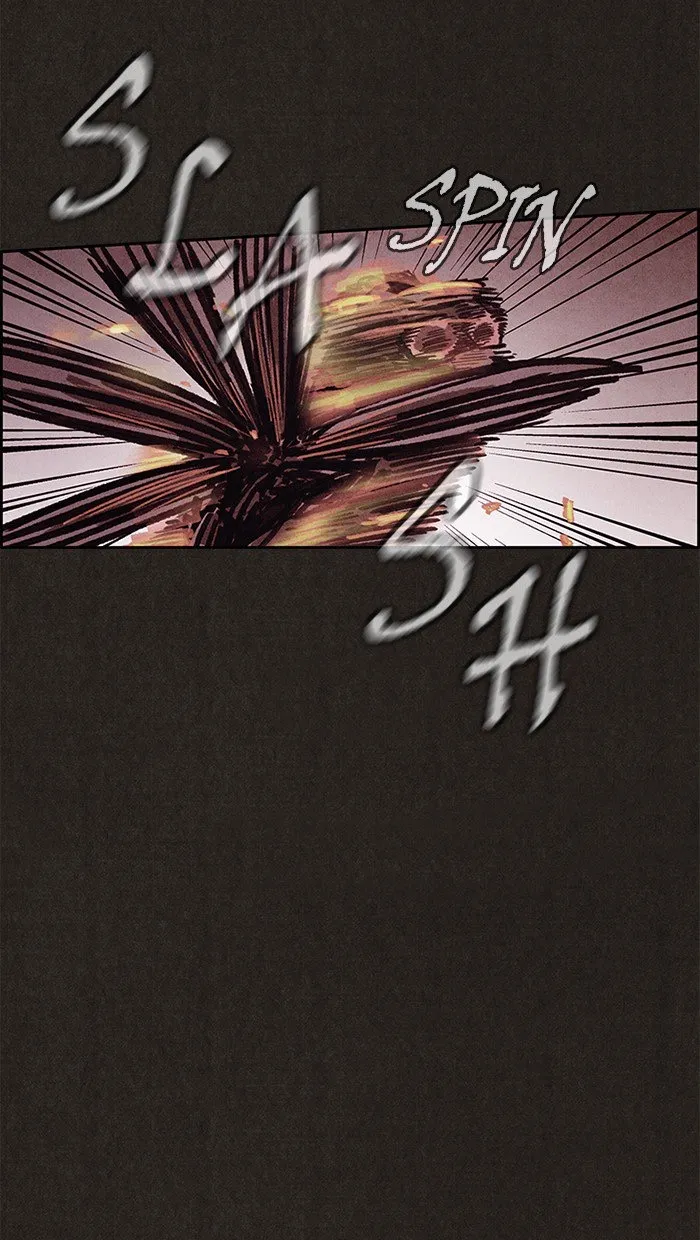 Read Sweet Home AR Manga Online