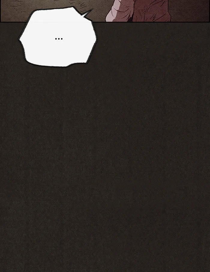 Read Sweet Home AR Manga Online