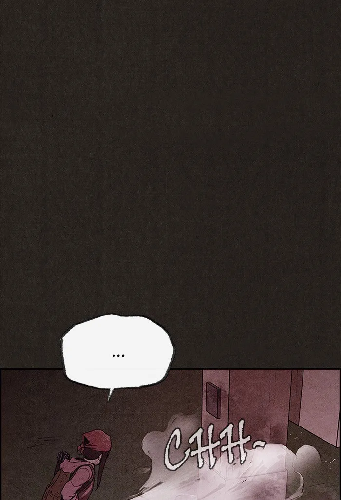 Read Sweet Home AR Manga Online