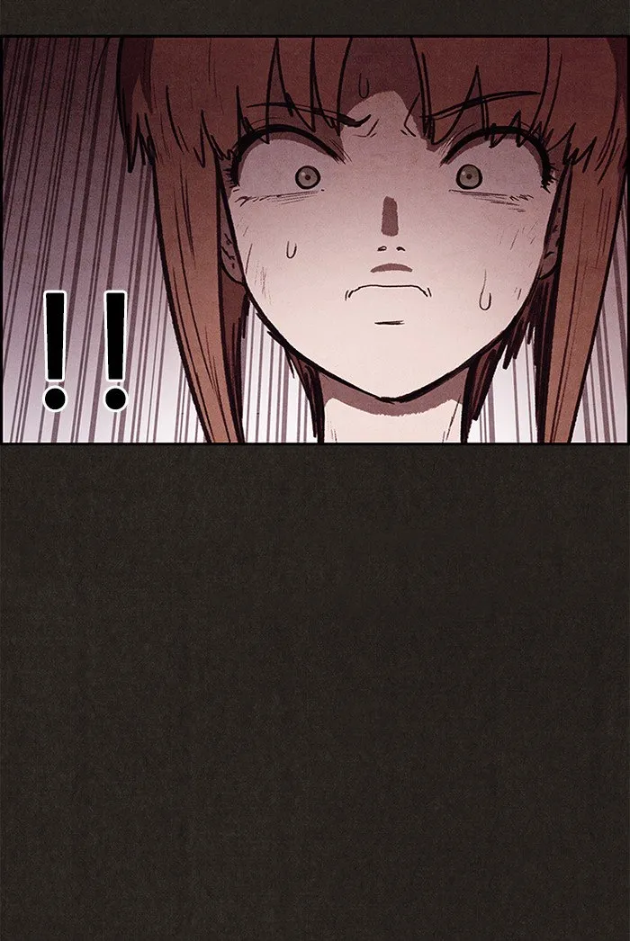 Read Sweet Home AR Manga Online