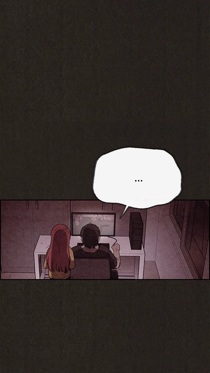 Read Sweet Home AR Manga Online